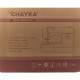 Компьютерная швейная машина CHAYKA NEW WAVE 877