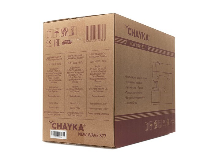 Компьютерная швейная машина CHAYKA NEW WAVE 877