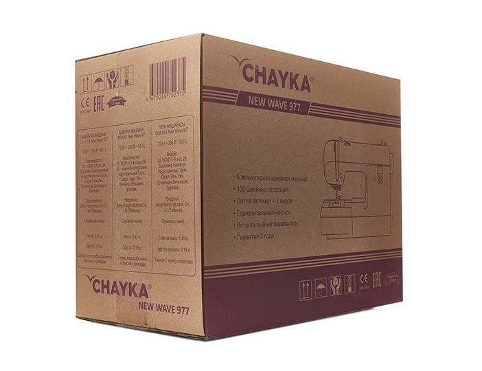Компьютерная швейная машина CHAYKA NEW WAVE 977