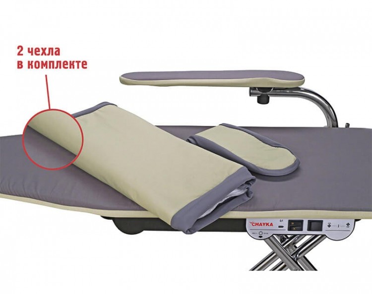 Многофункциональная гладильная доска CHAYKA IS-3600