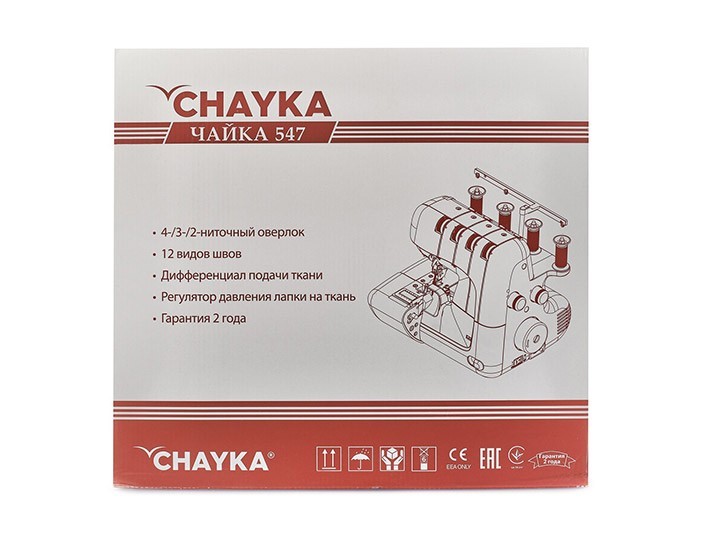 Оверлок CHAYKA 547