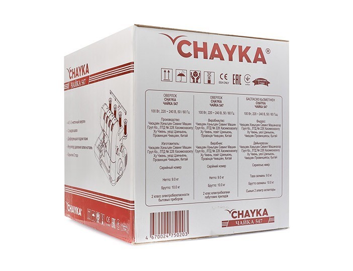 Оверлок CHAYKA 547