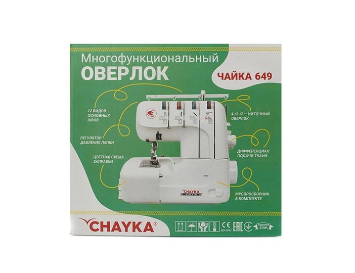 Оверлок CHAYKA 649