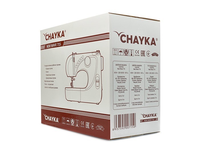 Электромеханическая швейная машина CHAYKA NEW WAVE 715