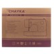 Электромеханическая швейная машина CHAYKA NEW WAVE 735