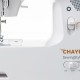 Электромеханическая швейная машинка CHAYKA SewingStyle 44